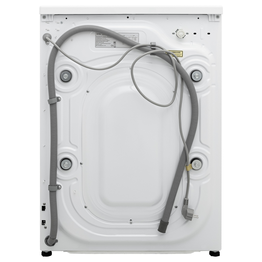 Korting KWM 60DV1297