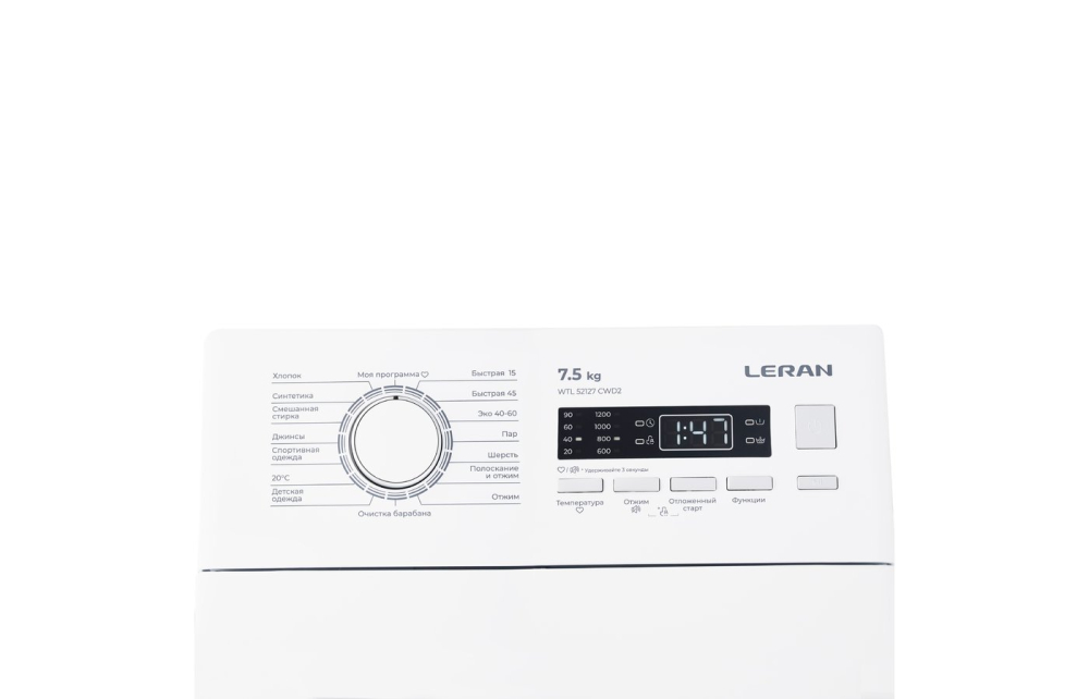 LERAN WTL 52127 CWD2