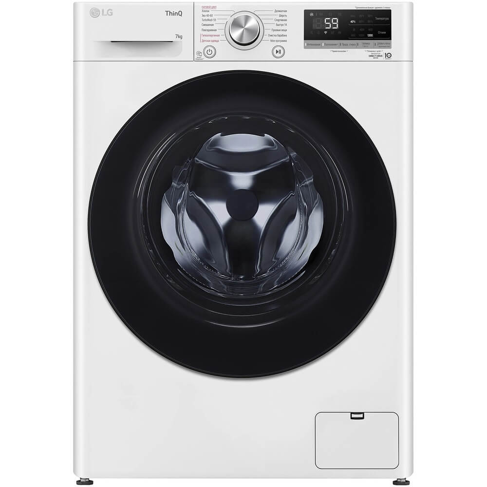 LG F2V5HS5W