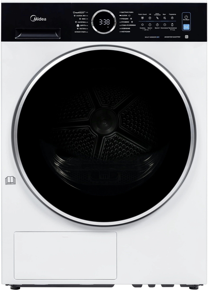 MIDEA MD205H100WB/W-RU