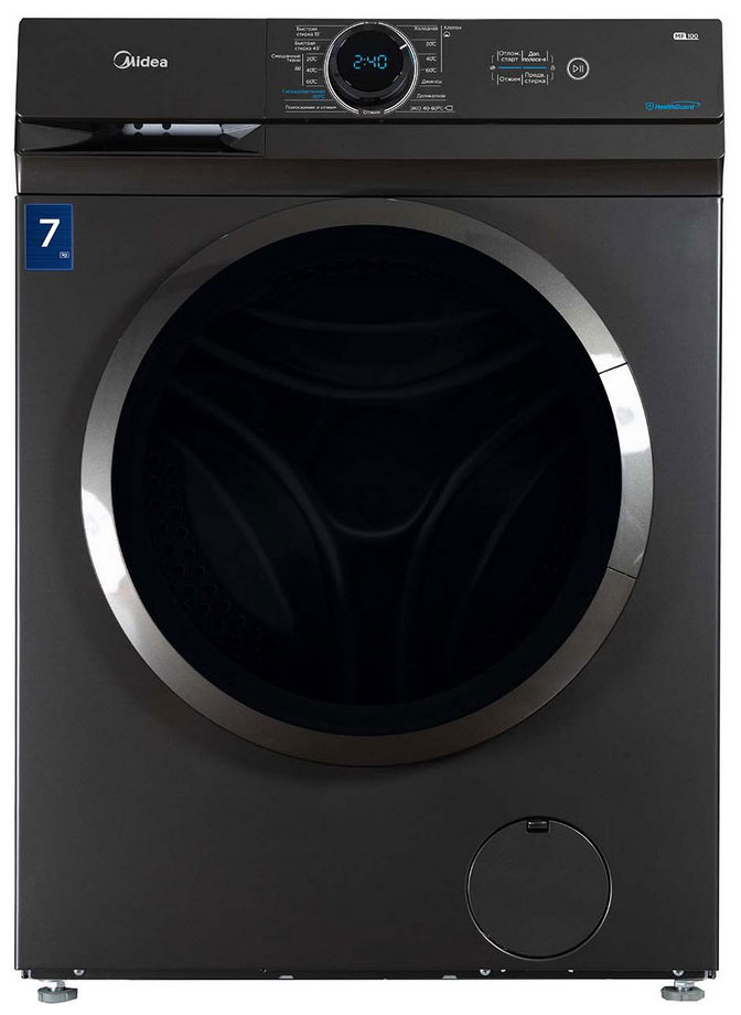 MIDEA MF100W70/S-RU