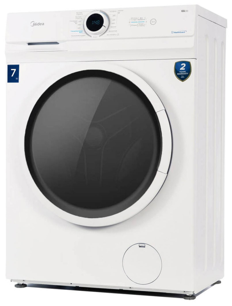 MIDEA MF100W70/W