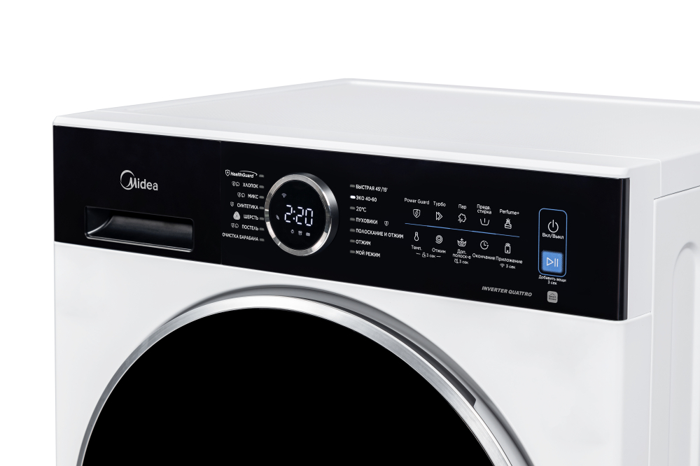 MIDEA MF205W80WB/W-RU