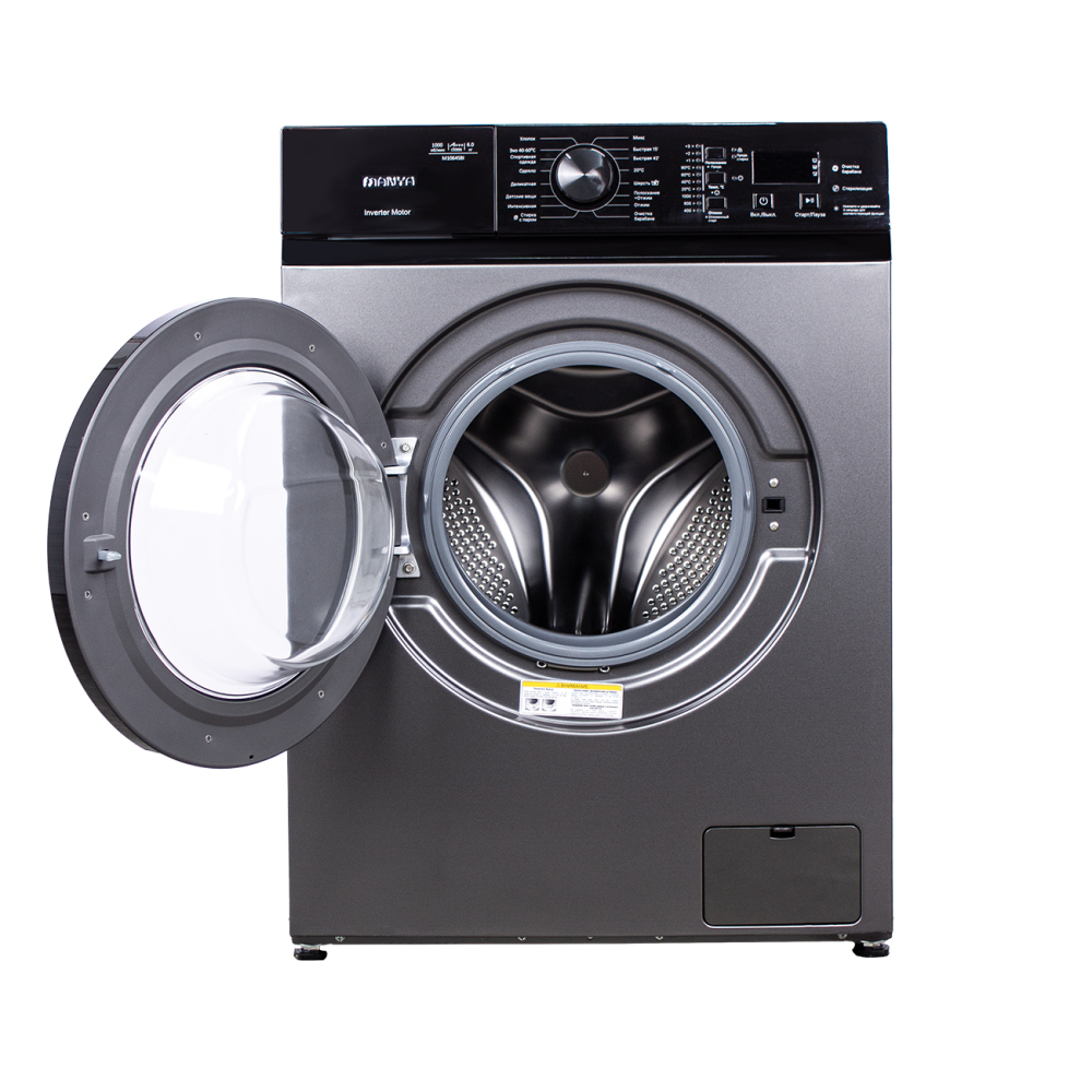 Manya M1064SBI