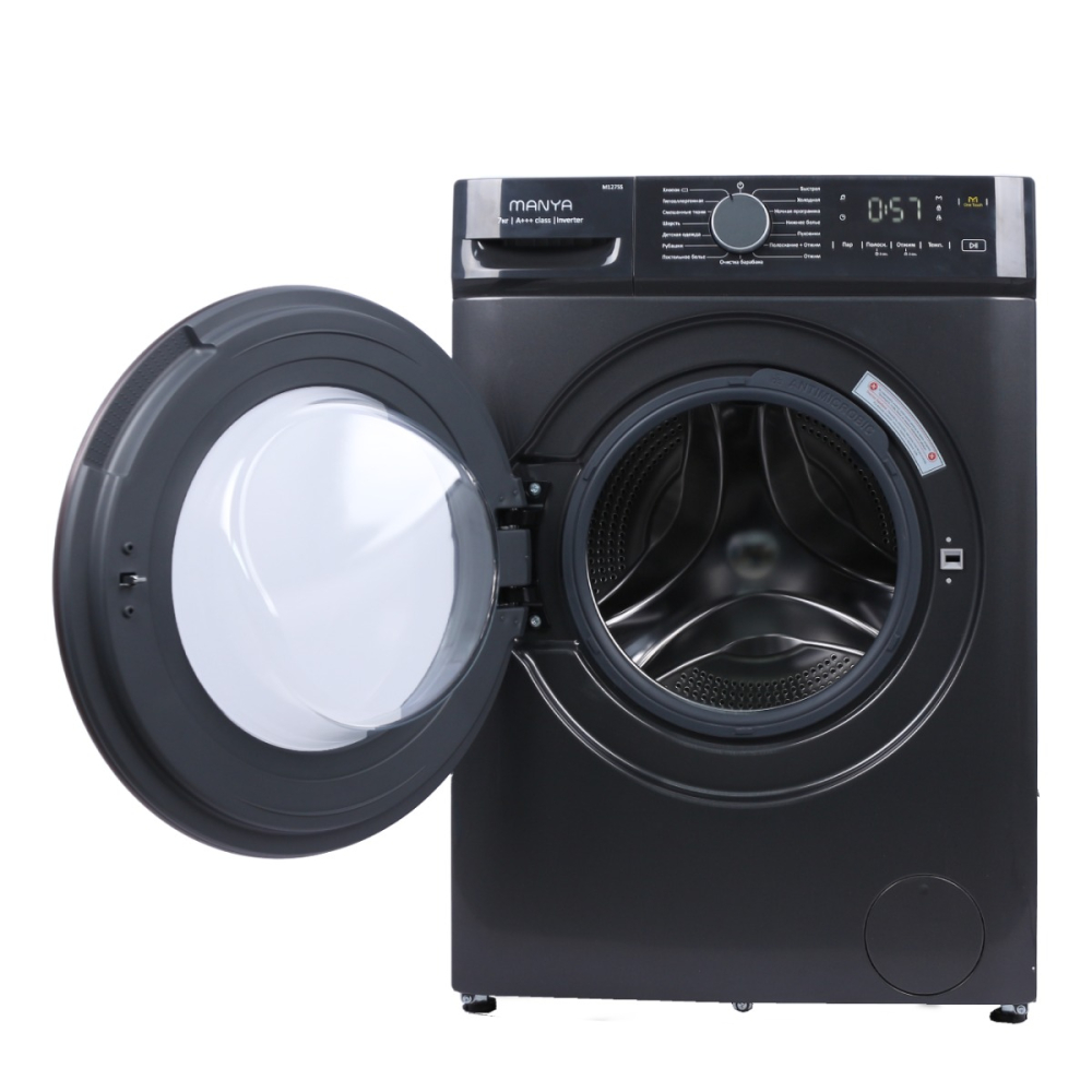 Manya M1275S