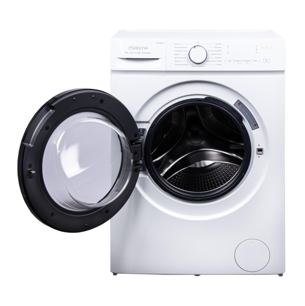 Manya M1283W