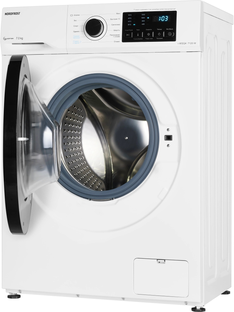 NORDFROST i-WSQ4 7120 W
