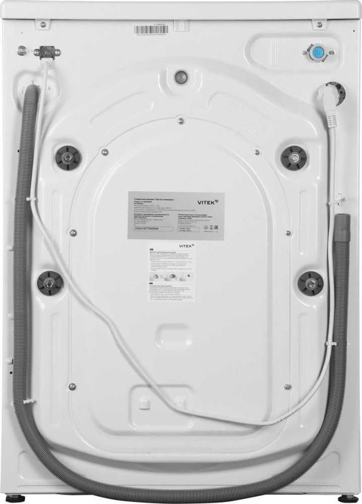 Vitek VT-WME6008