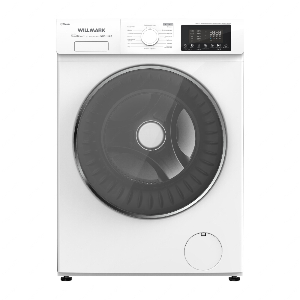 WILLMARK WMF-1114LG