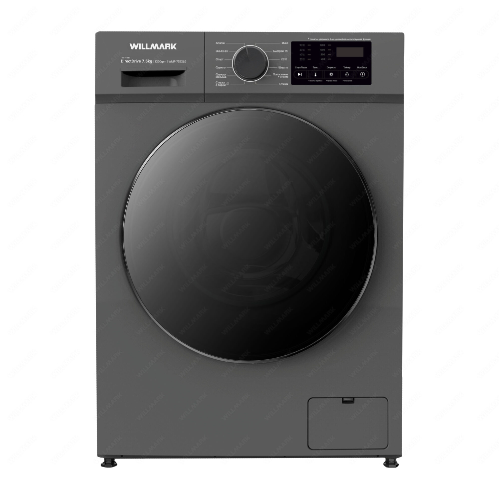 WILLMARK WMF-7522LG