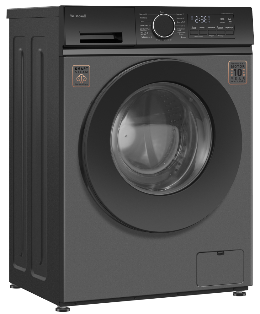 Weissgauff WM 48128 Inverter Steam Grey