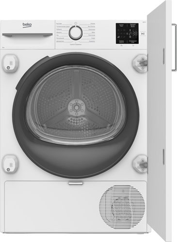BEKO BIDB81151 W