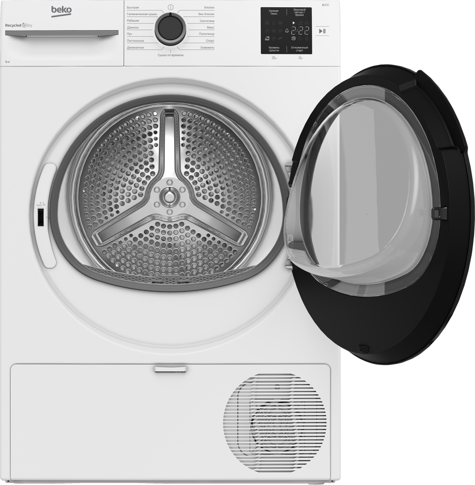 BEKO BM3T38220