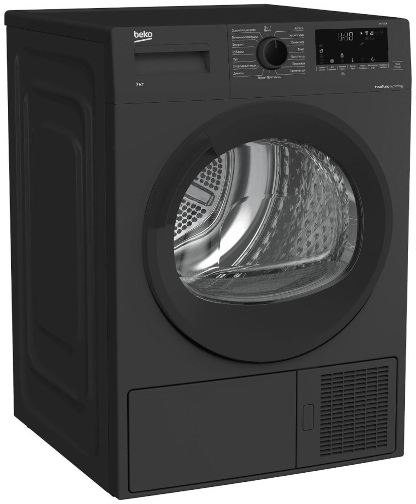 BEKO DF 7412 GB