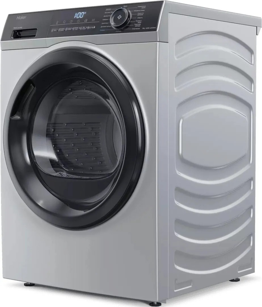 Haier HD90-A2929AS