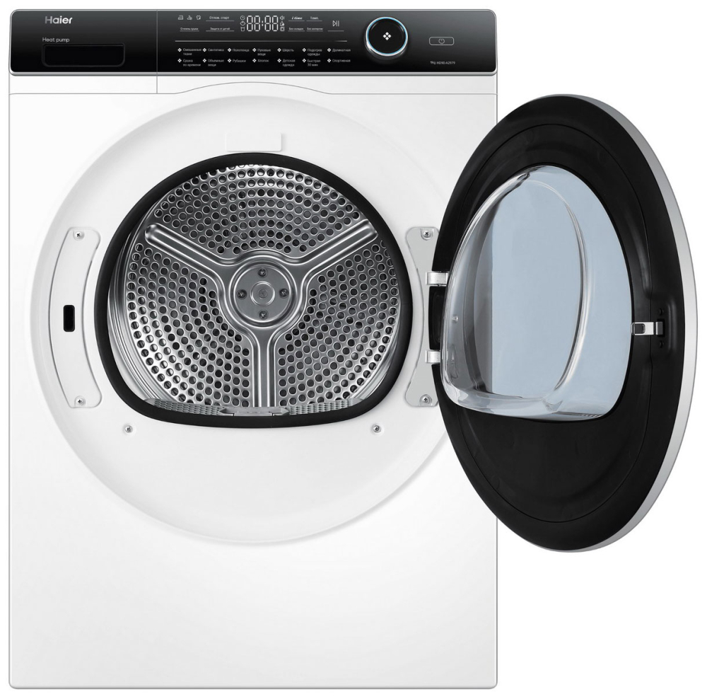Haier HD90-A2979