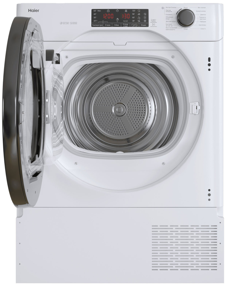 Haier HDB4 H7A2TBEX-RU