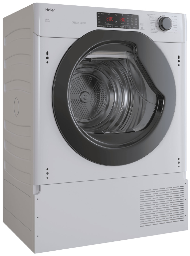 Haier HDB4 H7A2TBEX-RU