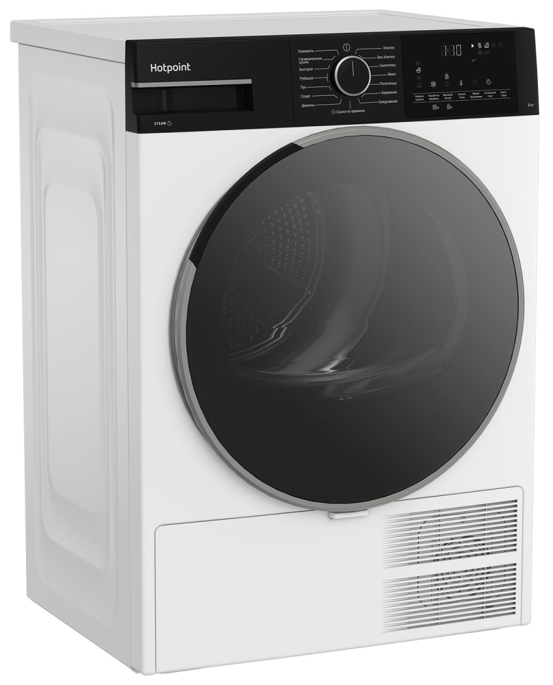 Hotpoint TDSH 85V B