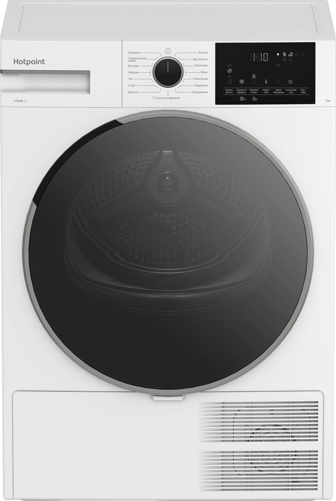 Hotpoint TDSH 85V W