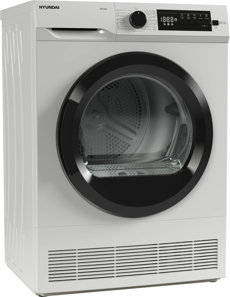 Hyundai TD1027