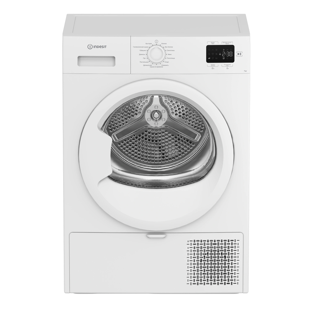 Indesit IAS 3725 K