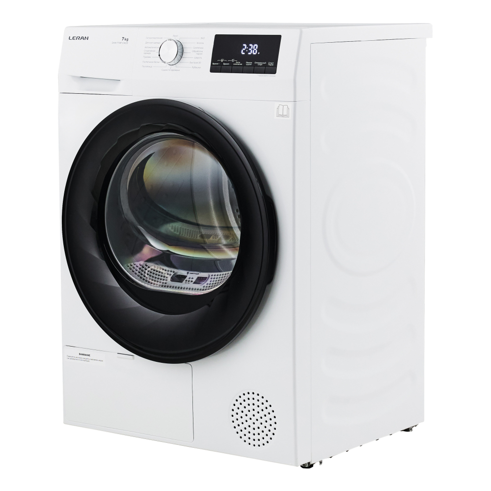 LERAN DHM 77187 CWD3