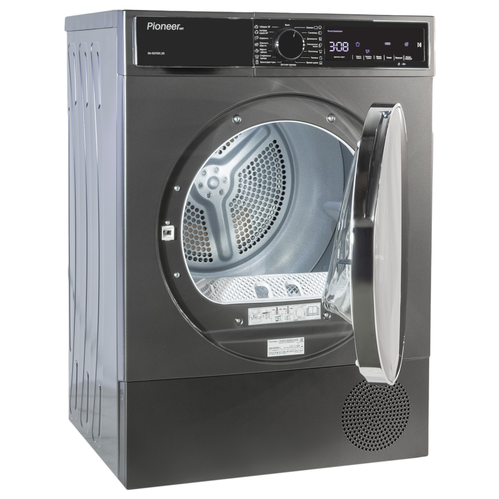 Pioneer DM-150700V_DG
