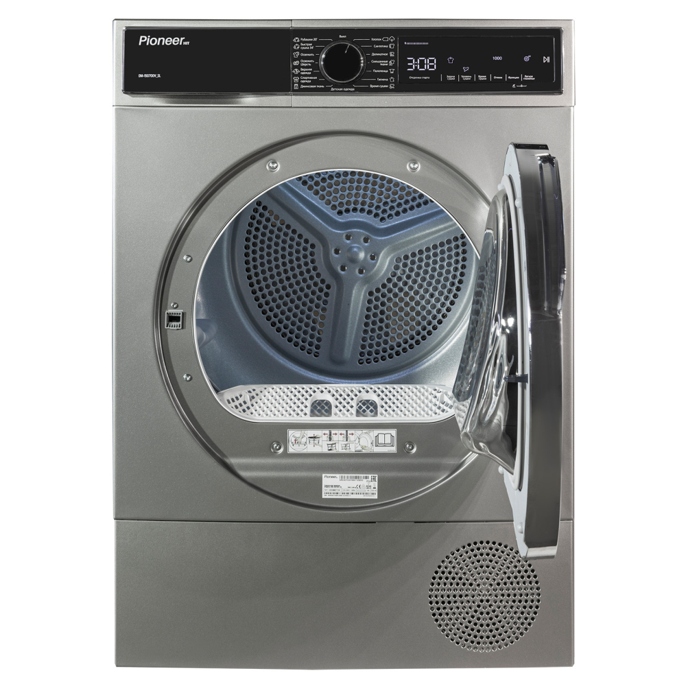 Pioneer DM-150700V_SL