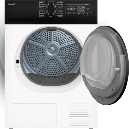 Weissgauff WD 6128 B Heat Pump