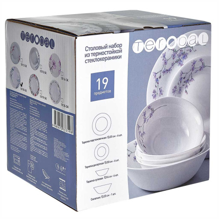 TEROPAL 10118-SK