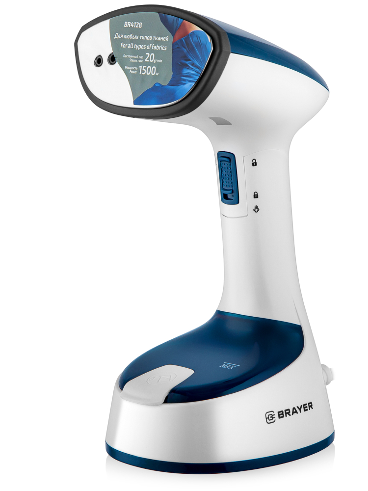 BRAYER BR4128