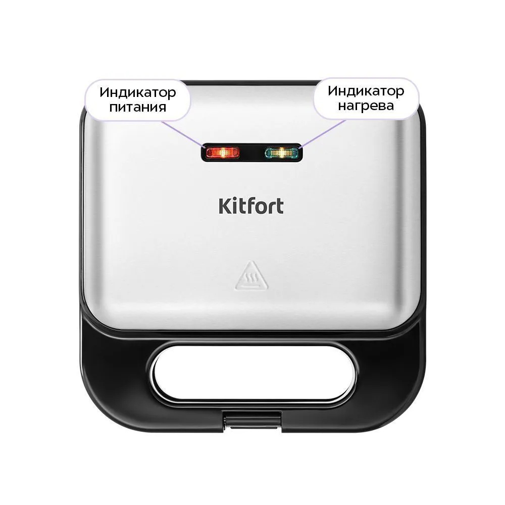 KITFORT ��-5632