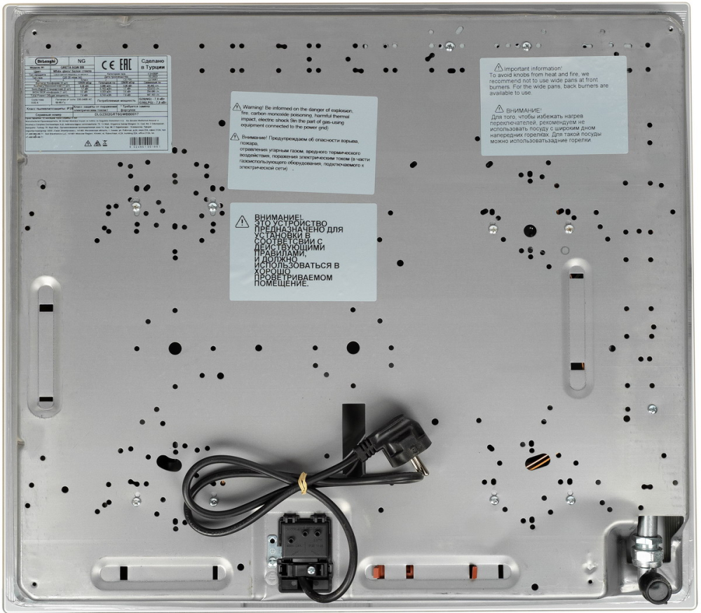 Delonghi Grazia 6GW BB