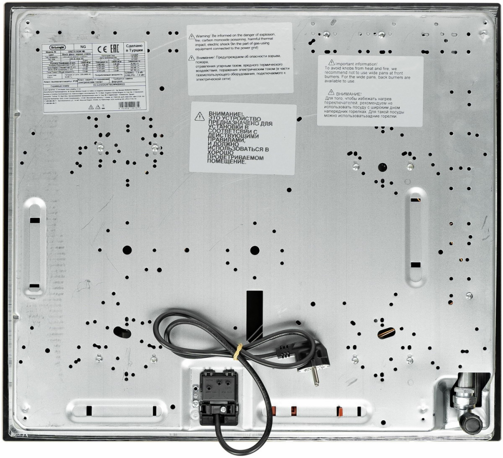 Delonghi Greta 6GW NB
