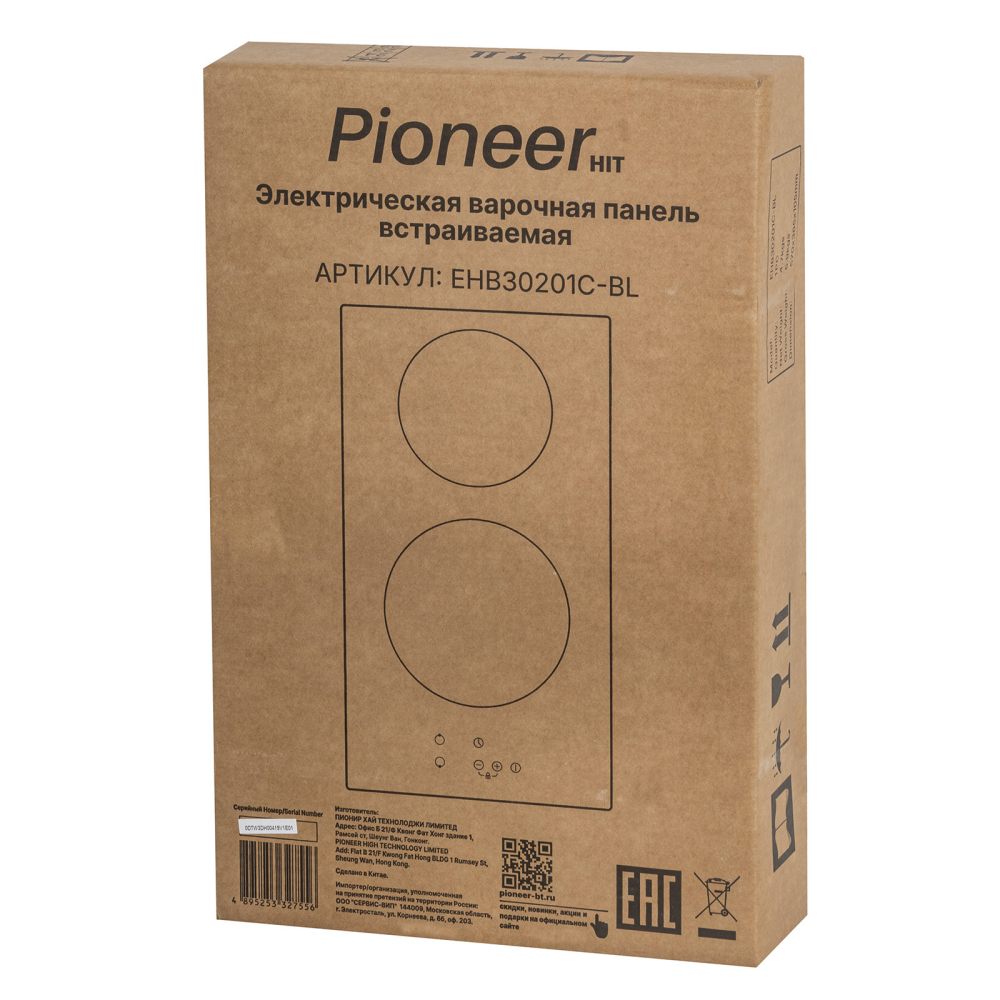 Pioneer EHB30201C-BL