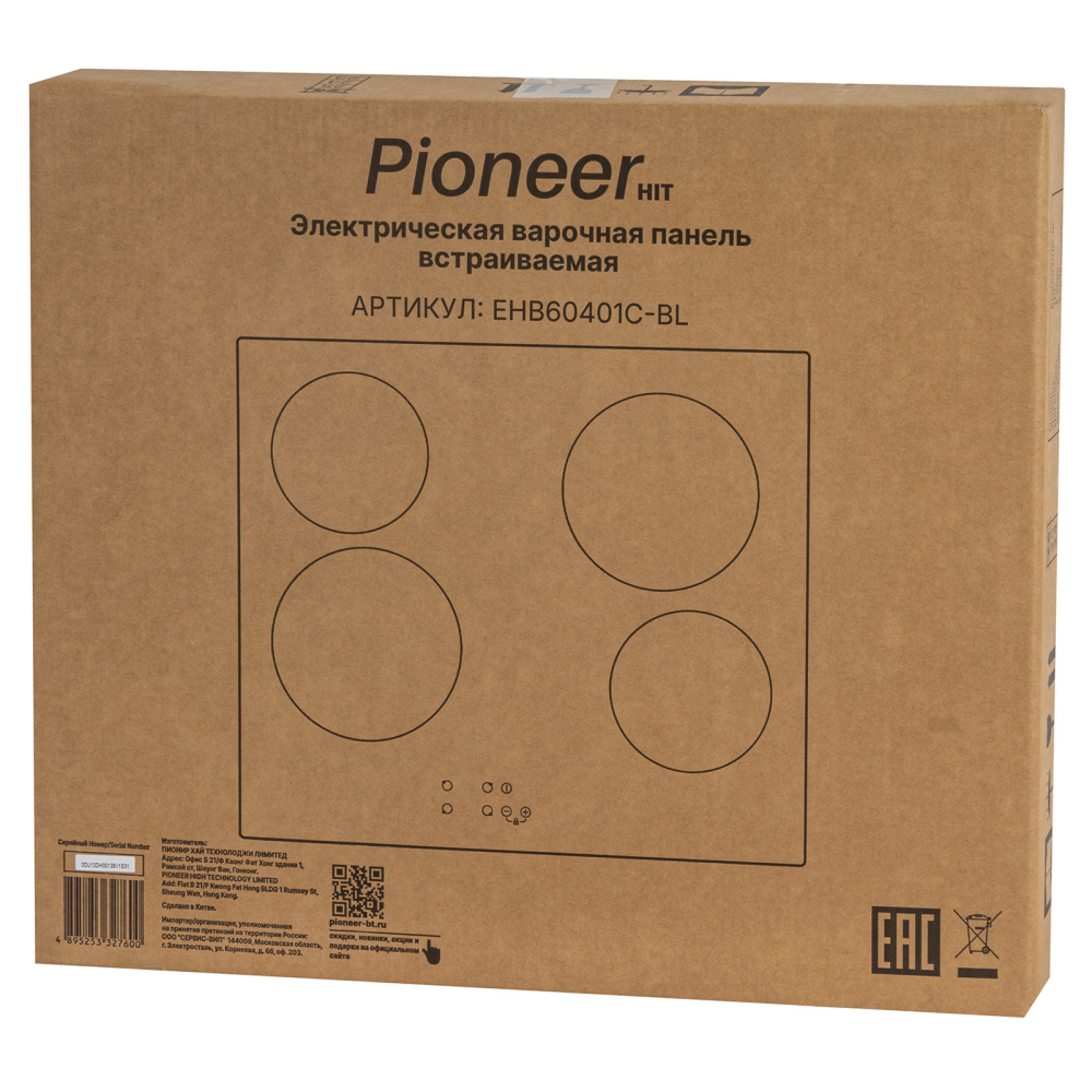 Pioneer EHB60401C-BL