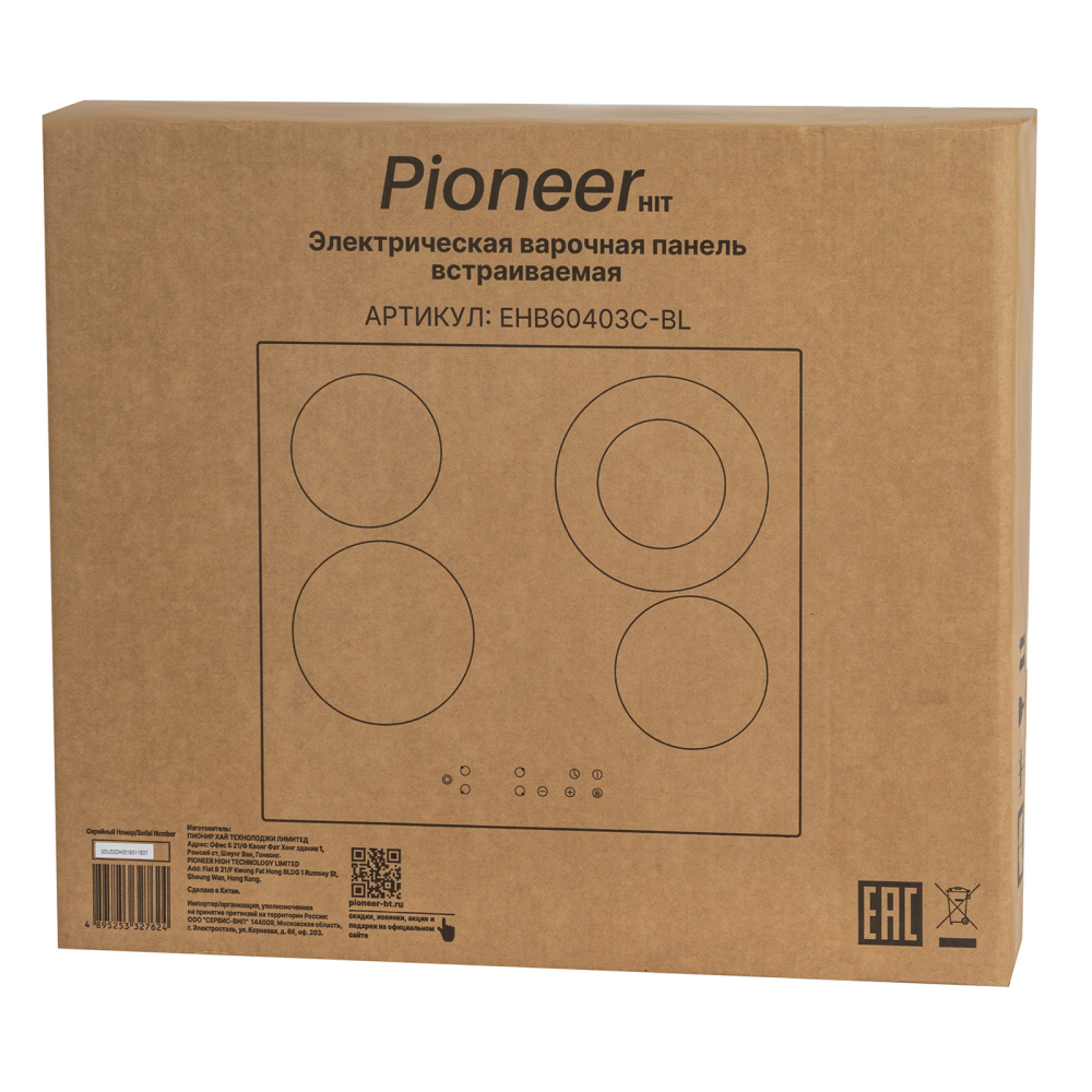 Pioneer EHB60403C-BL