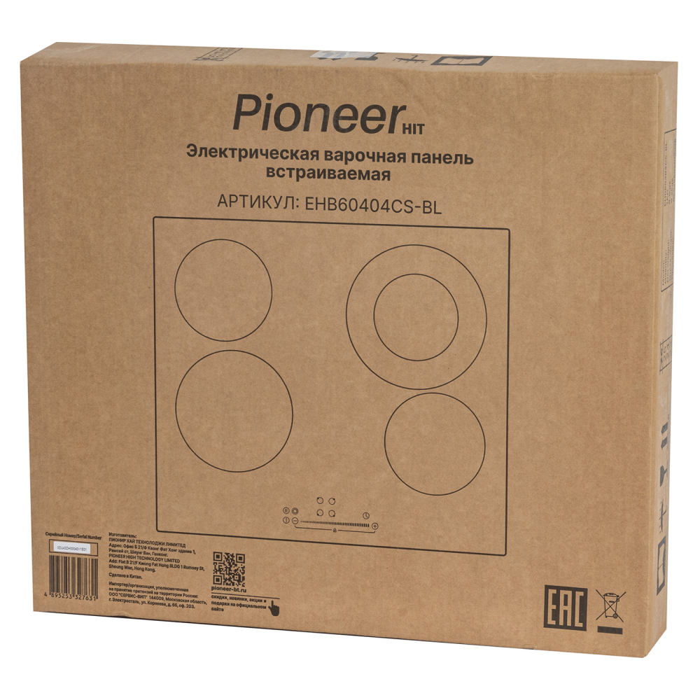 Pioneer EHB60404CS-BL