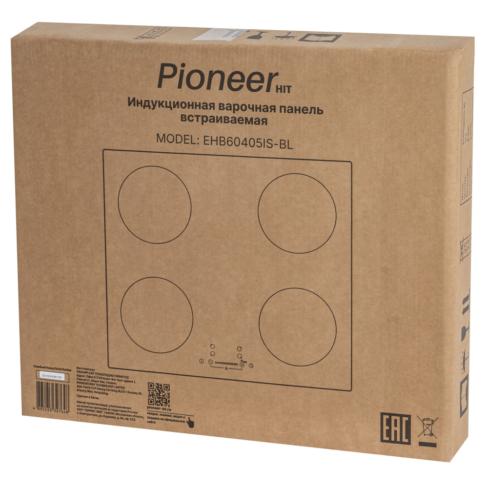 Pioneer EHB60405IS-BL