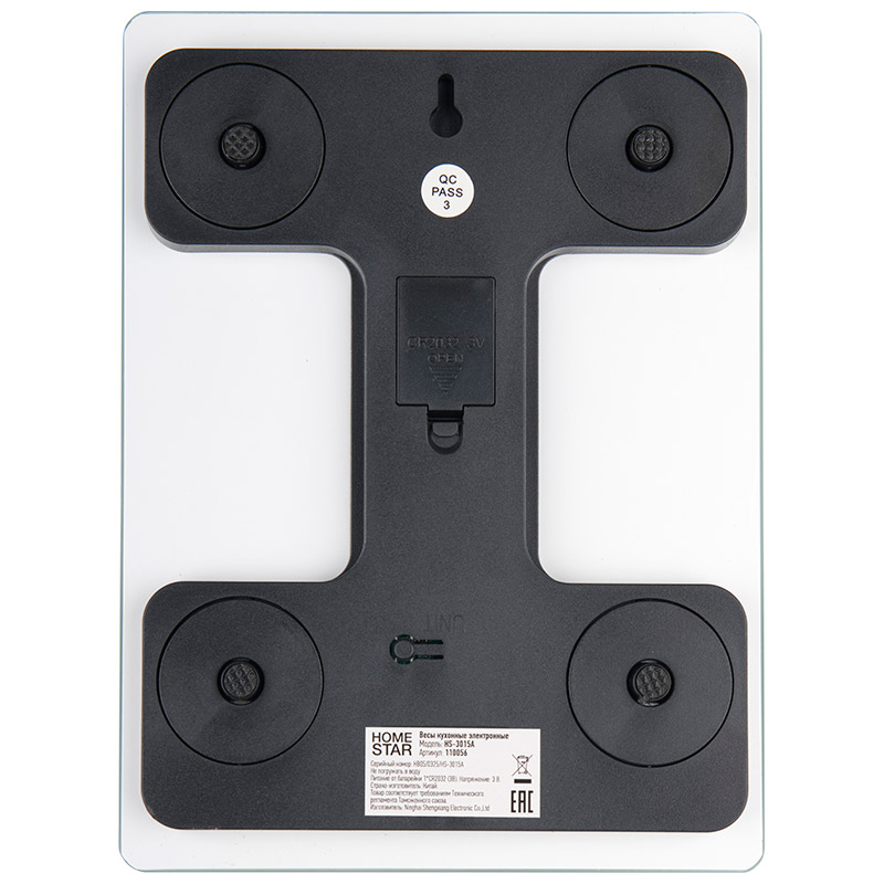 Homestar HS-3015А