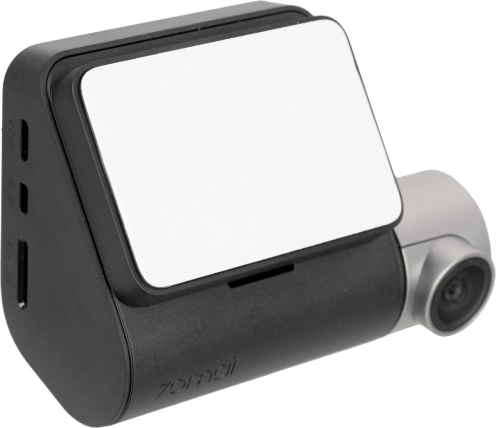 70Mai Dash Cam Pro Plus+ (A500S)