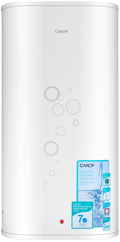 CANDY CF100V-P2 INOX