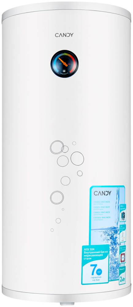 CANDY CR80V-RM1 INOX