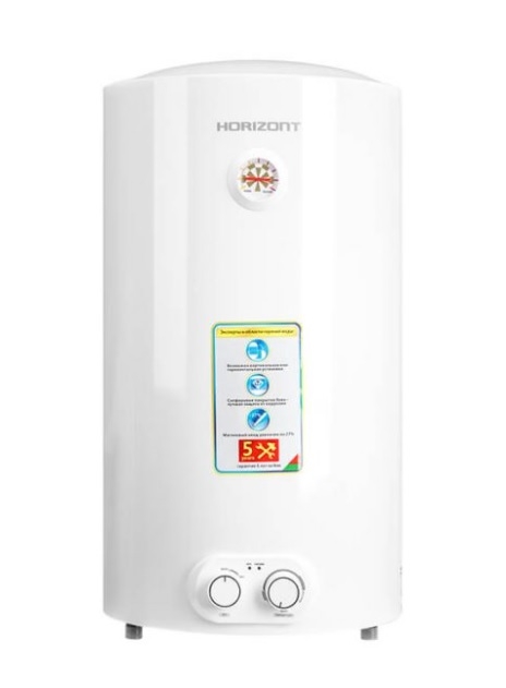 HORIZONT 80EWS-15MV