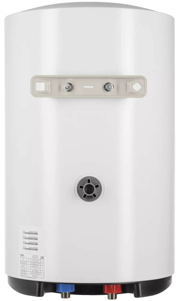 Haier ES80V-C1