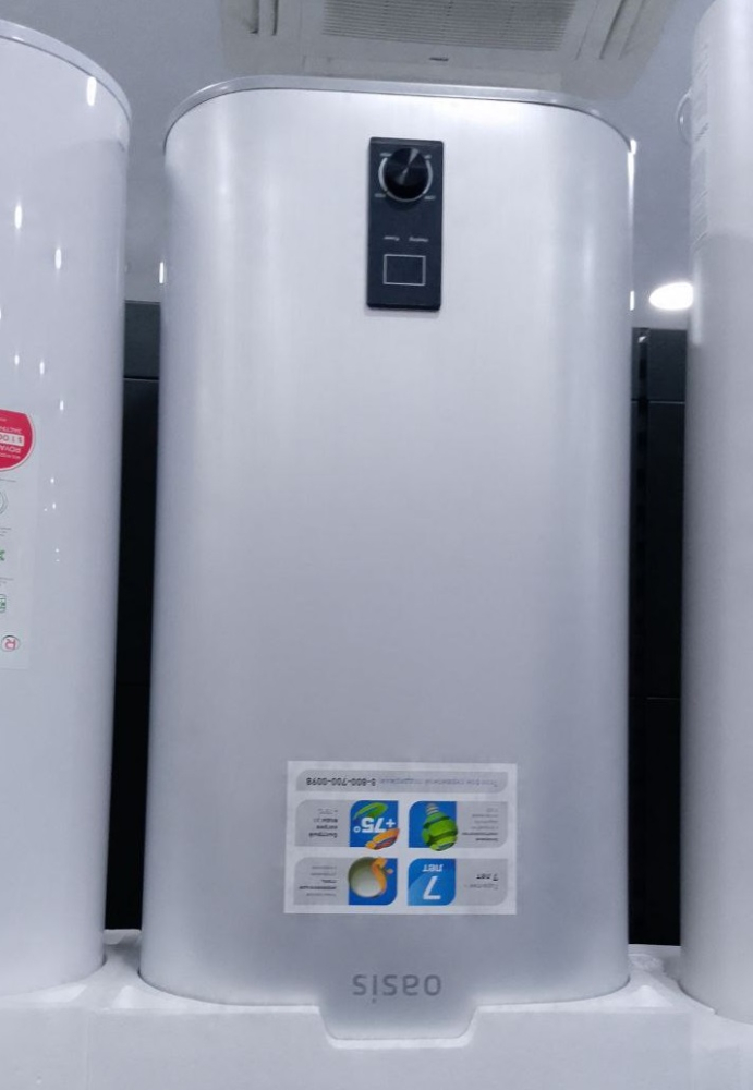 Oasis A-80