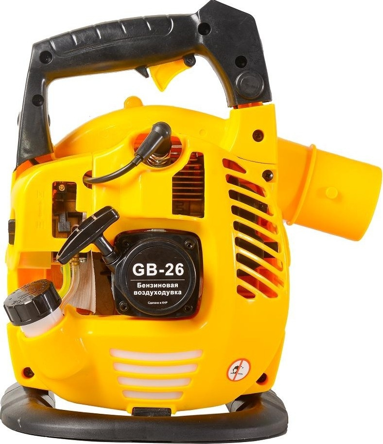 Huter GB-26