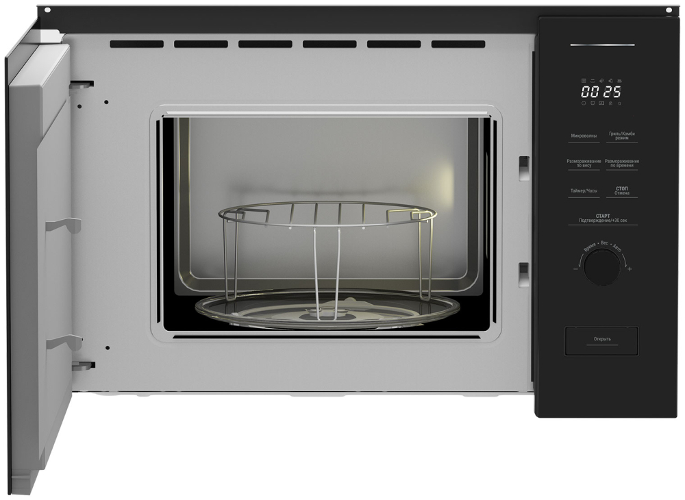 BEKO BMGB 20212 B