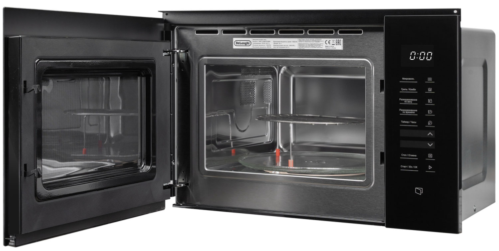 DELONGHI DMO 25NB ROMA